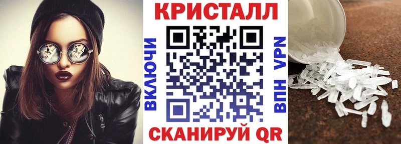 Купить закладки  Губкинский  Амфетамин Розовый 