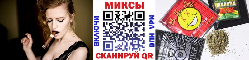 Купить  Губкинский  Бутират вода 