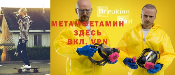винт Зерноград