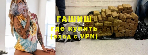 винт Зерноград