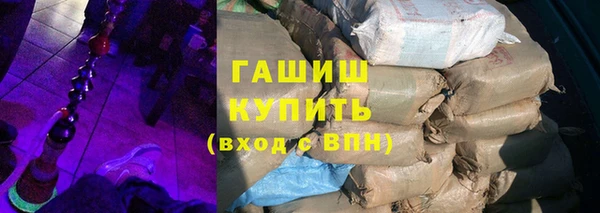 спиды Зеленокумск