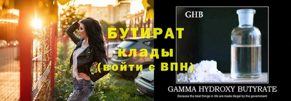 винт Зерноград