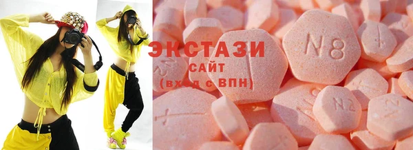 винт Зерноград