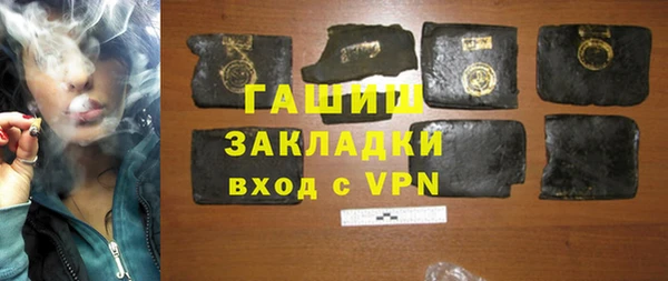 спиды Зеленокумск