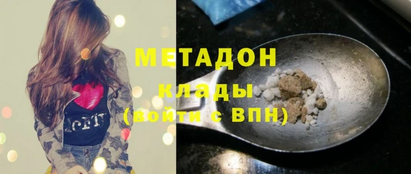 винт Зерноград