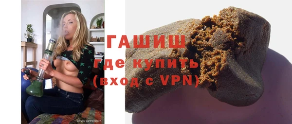 спиды Зеленокумск