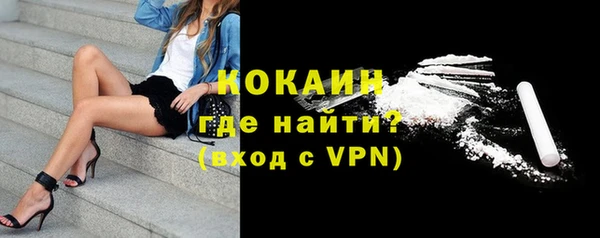 винт Зерноград