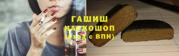 винт Зерноград