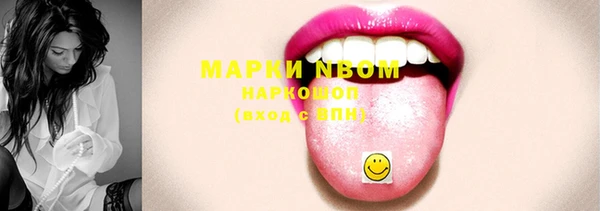 винт Зерноград