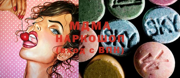 винт Зерноград