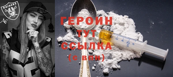 винт Зерноград