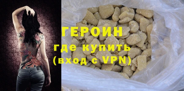 спиды Зеленокумск