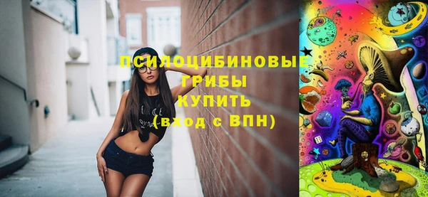 винт Зерноград