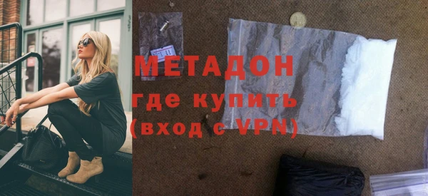 винт Зерноград