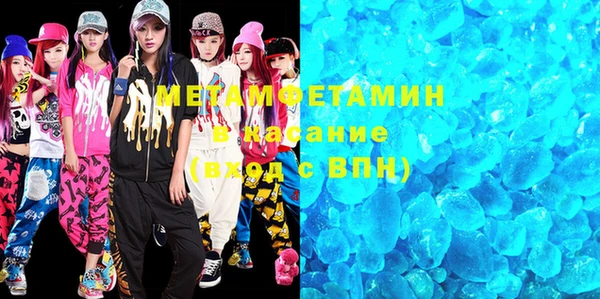 винт Зерноград