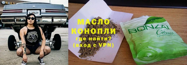 винт Зерноград