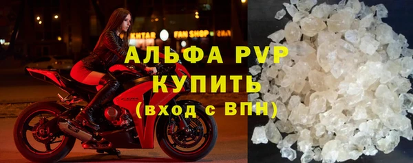 винт Зерноград