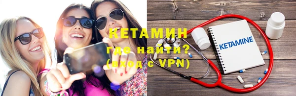 спиды Зеленокумск