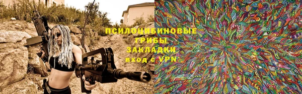 винт Зерноград