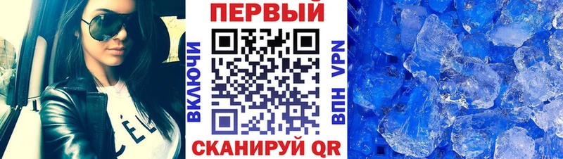 Купить закладки  Губкинский  Первитин витя 
