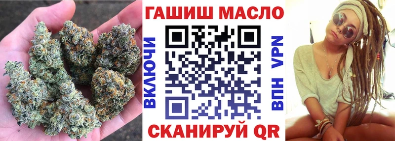 Купить закладки  Губкинский  Дистиллят ТГК вейп 